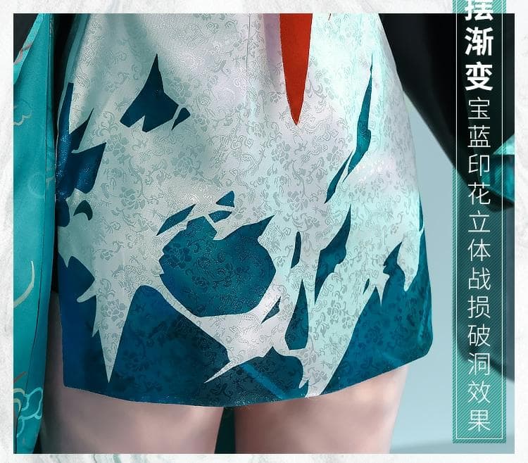 アークナイツ明日方舟 シー ダスク 三分妄想製コスプレ衣装 高級感フルセット新品