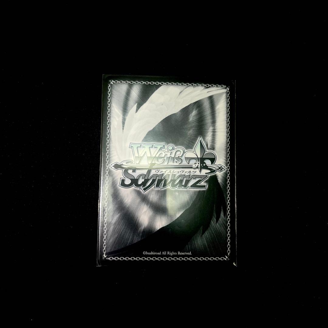 SSP 未来へ一緒に 紫咲シオン ヴァイスシュヴァルツ