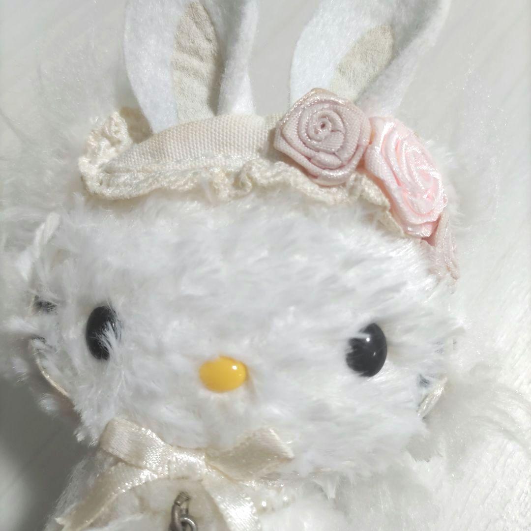 106　チャーミーキティ　うさみみ　マスコット　ぬいぐるみ