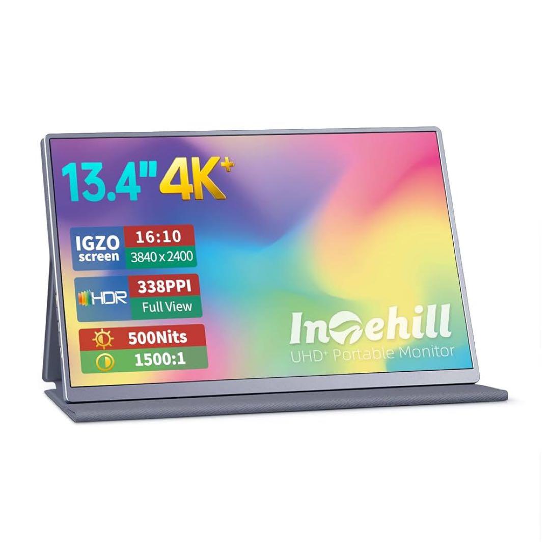 Intehill ポータブルモニター13.3インチ フルHD U13NA