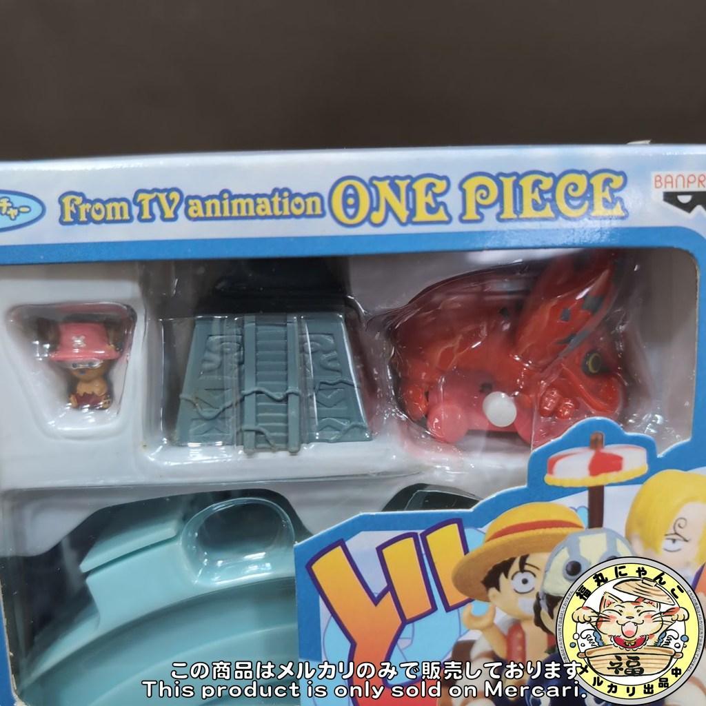【未開封品】 「ワンピース」 ゼンマイシップミニプレイセット　全4種セッ