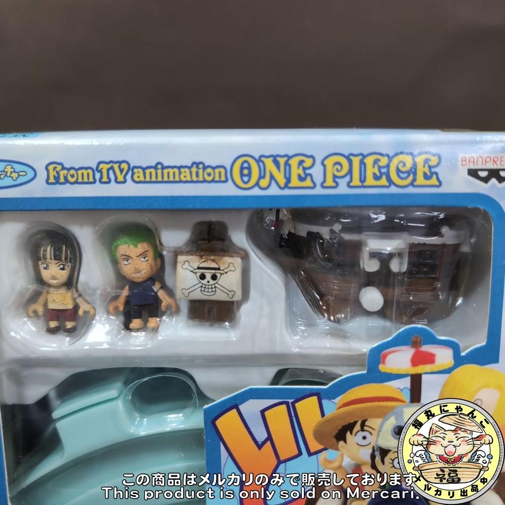 【未開封品】 「ワンピース」 ゼンマイシップミニプレイセット　全4種セッ