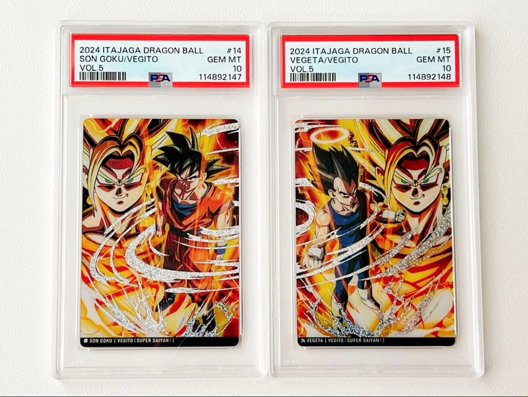 【PSA10】DBイタジャガ vol.5-14/5-15 SSR 連番セット