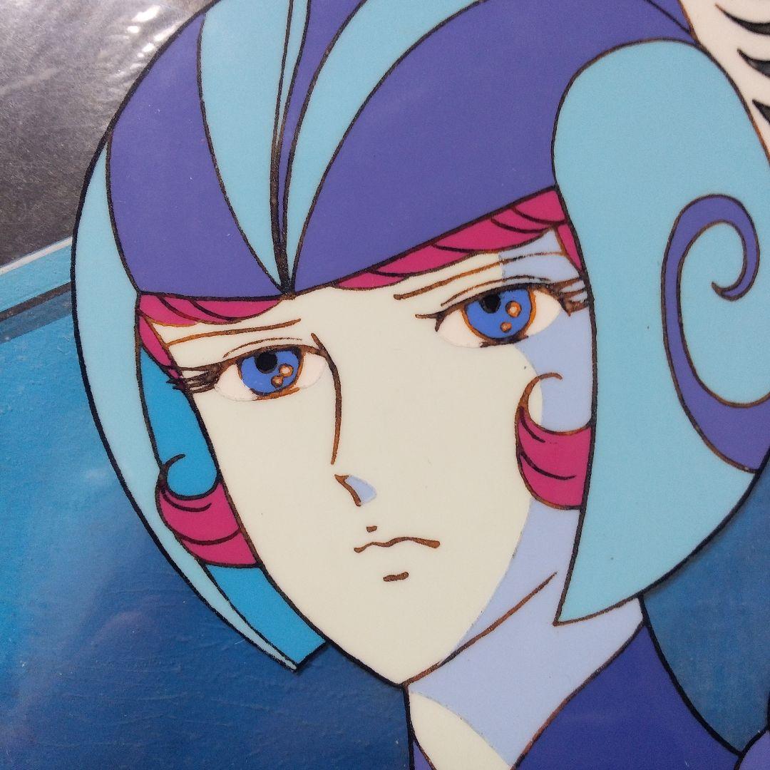 UFOロボ　グレンダイザー　ルビーナ　直筆背景付きセル画　荒木伸吾　姫野美智