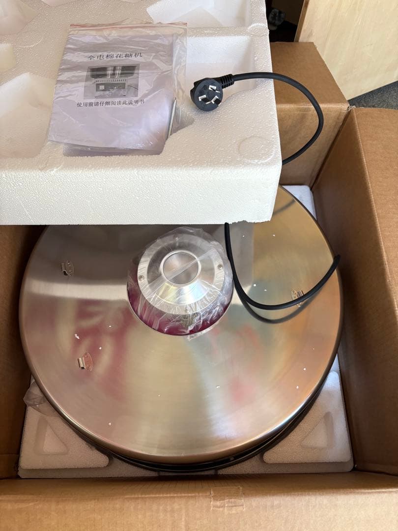 綿菓子機 温度調整機能付き