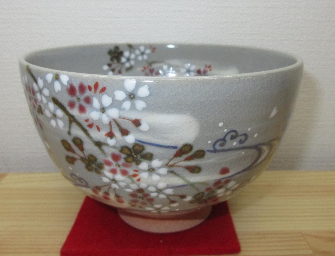 送料込【逢絢亭・新品】茶道具 茶碗 京焼 乾山 桜流水の図 山川巌窯 共箱入り