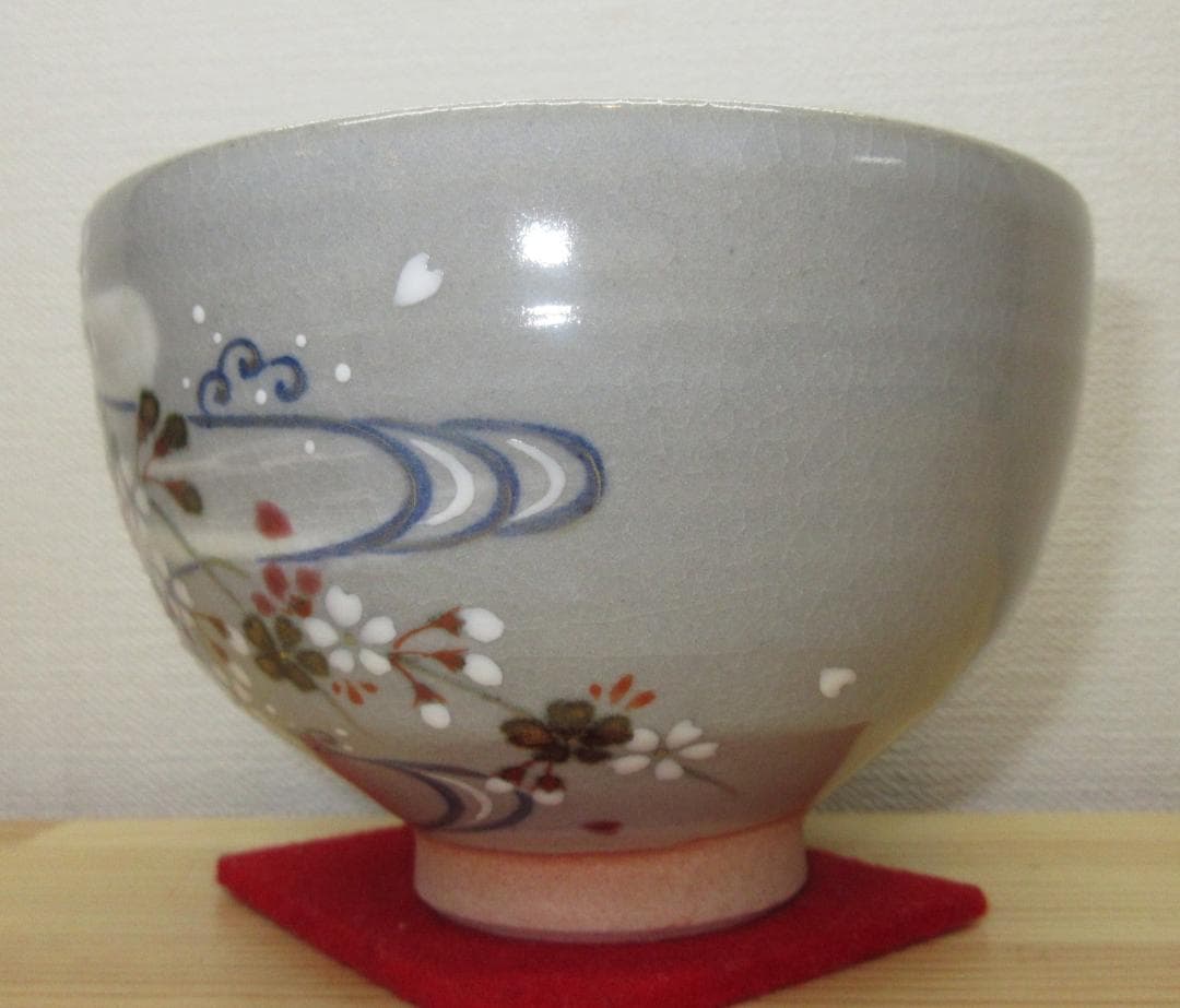 送料込【逢絢亭・新品】茶道具 茶碗 京焼 乾山 桜流水の図 山川巌窯 共箱入り