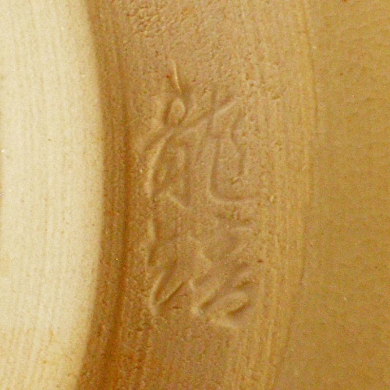 京焼　清水焼　 宮地英香　小栗龍靖　井原瑞雲など　茶碗　八点　V　R7280F