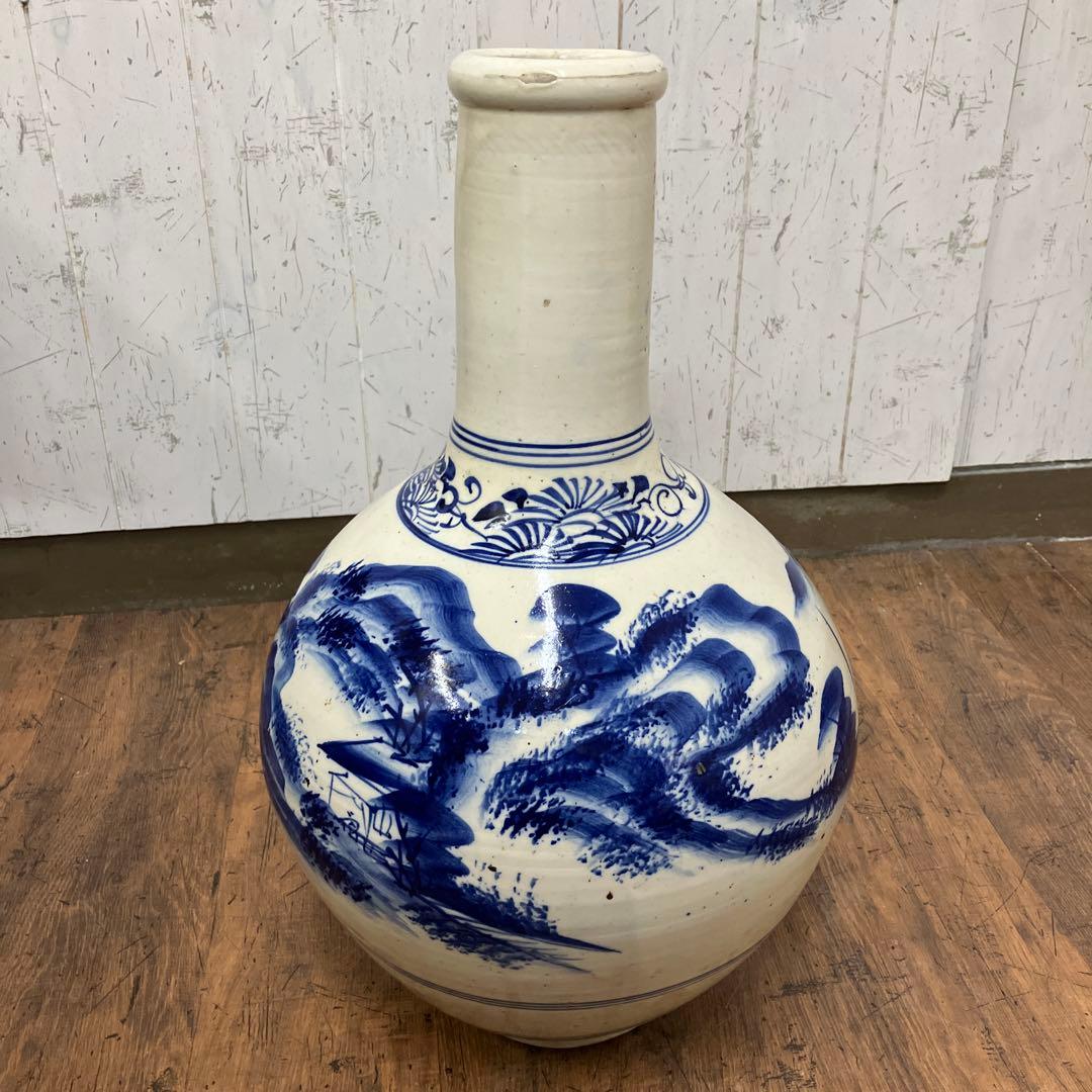 C-5 昭和レトロ 特大 染付 山水画 飾り壺 花瓶 骨董 古美術 インテリア
