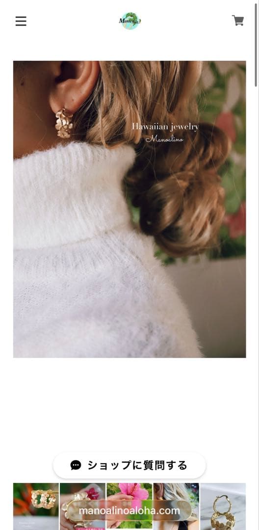 【Manoalinoフープピアス】