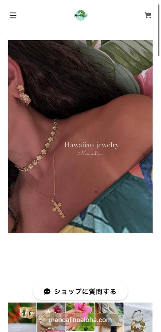 【Manoalinoフープピアス】