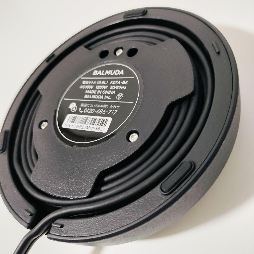 BALMUDA バルミューダ　電気ケトル　1112