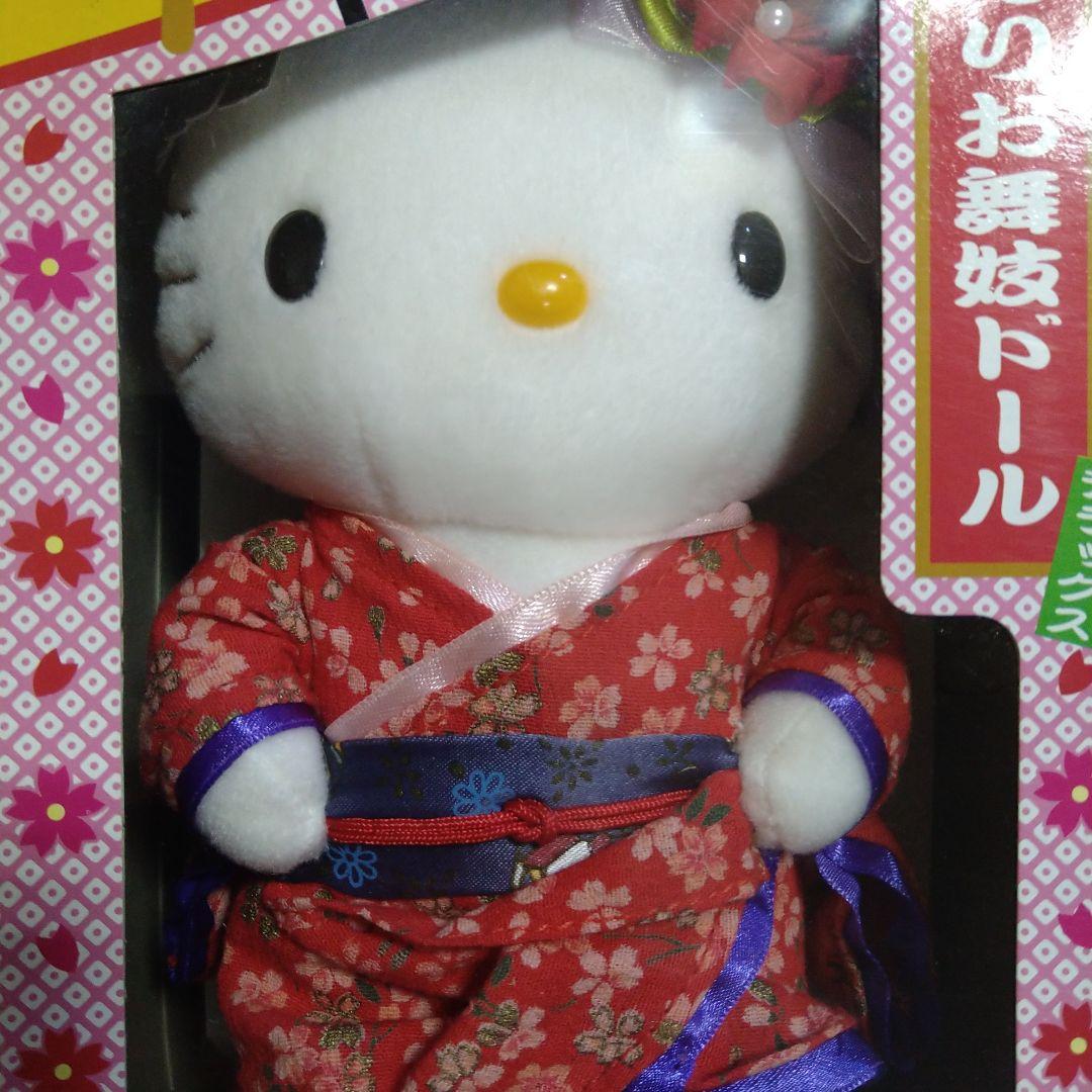 未開封サンリオ舞妓ドール キティ舞妓ドール　キティぬいぐるみ