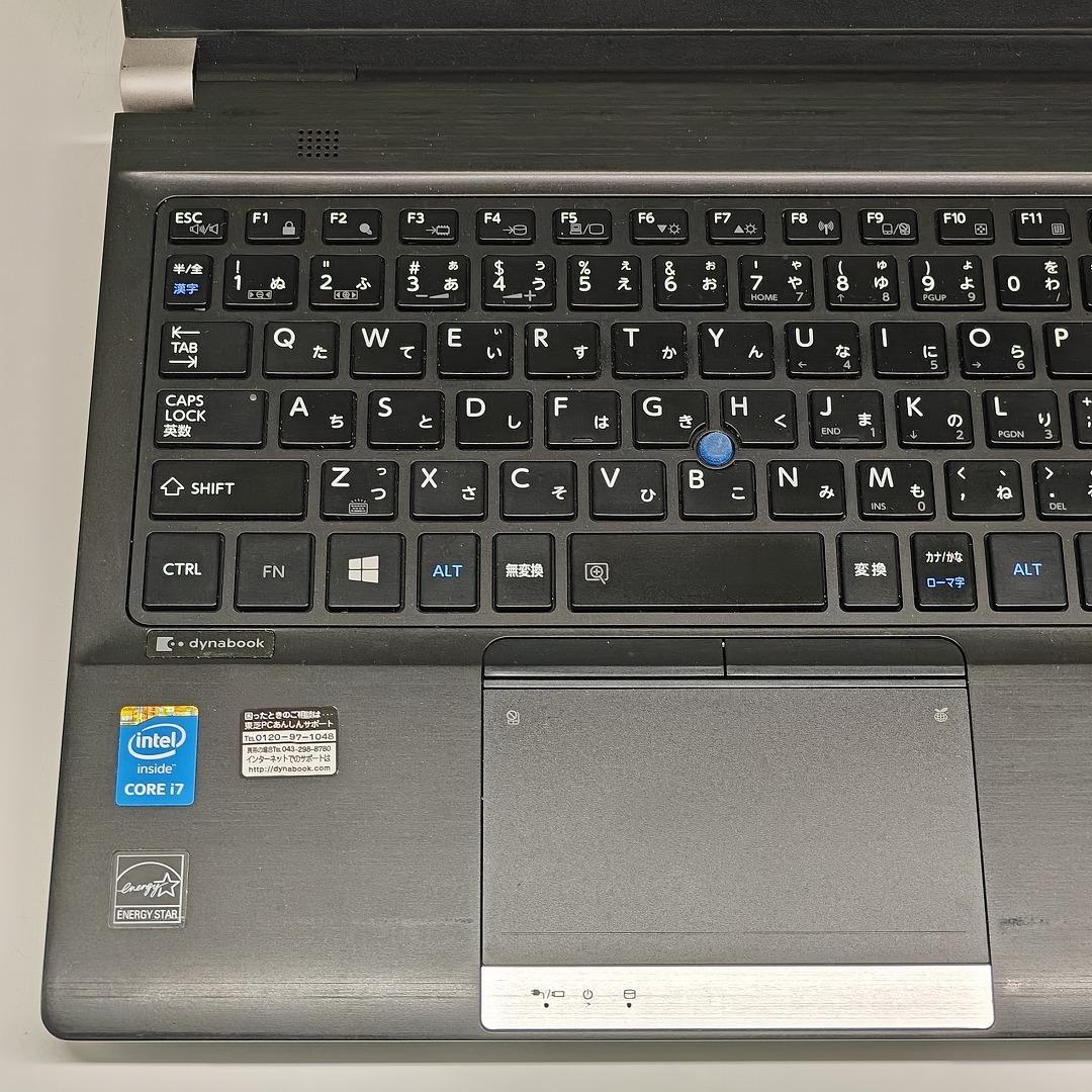 【東芝】R73 高速i7 新品SSD256GB 8GB ブラック ノートPC