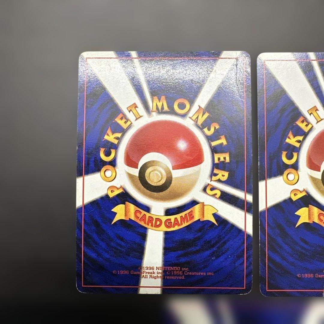 ミュウツー ★ 第1弾拡張パック　旧裏　7枚セット　渦巻きあり