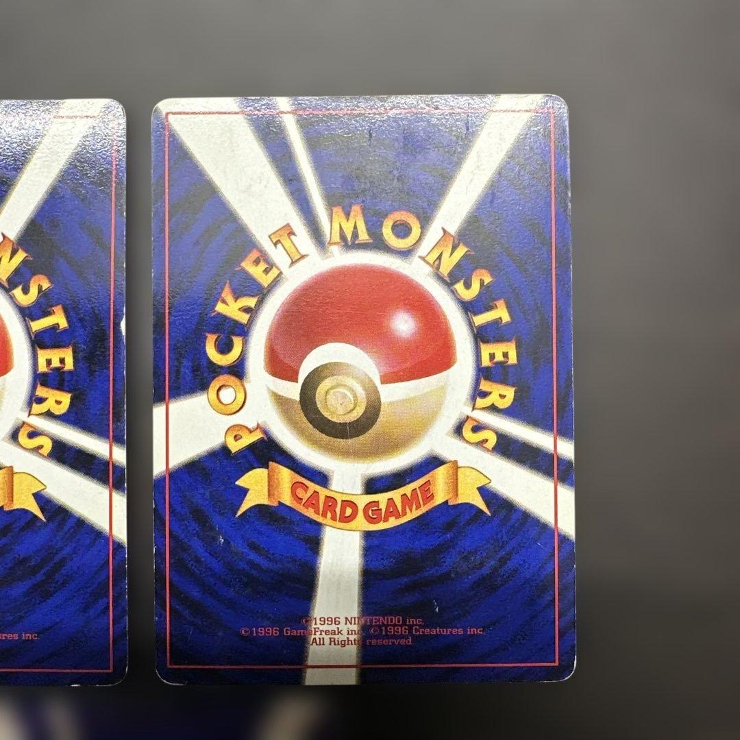 ミュウツー ★ 第1弾拡張パック　旧裏　7枚セット　渦巻きあり