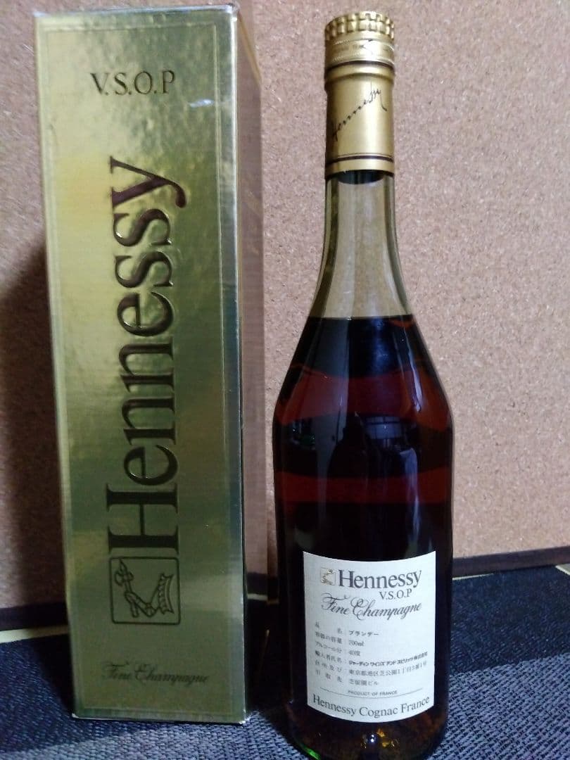 ヘネシー V.S.O.P　フィーヌシャンパーニュ　 700ml 40%