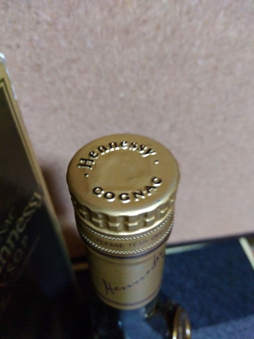 ヘネシー V.S.O.P　フィーヌシャンパーニュ　 700ml 40%