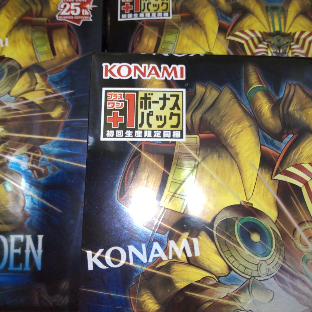 遊戯王 INFINITE FORBIDDEN