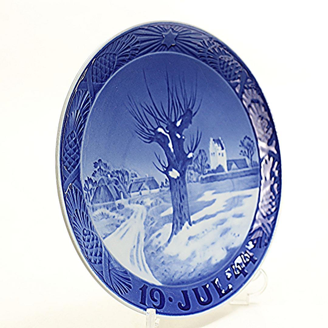 1944年「雪におおわれた景色と教会」イヤー プレート ロイヤル コペンハーゲン