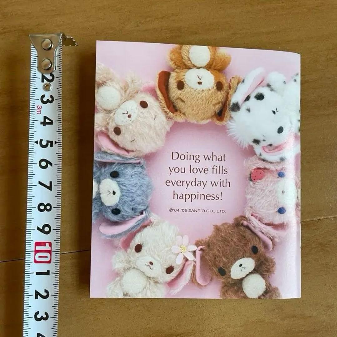 激レア♡シュガーバニーズ　絵本小冊子　☆非売品☆