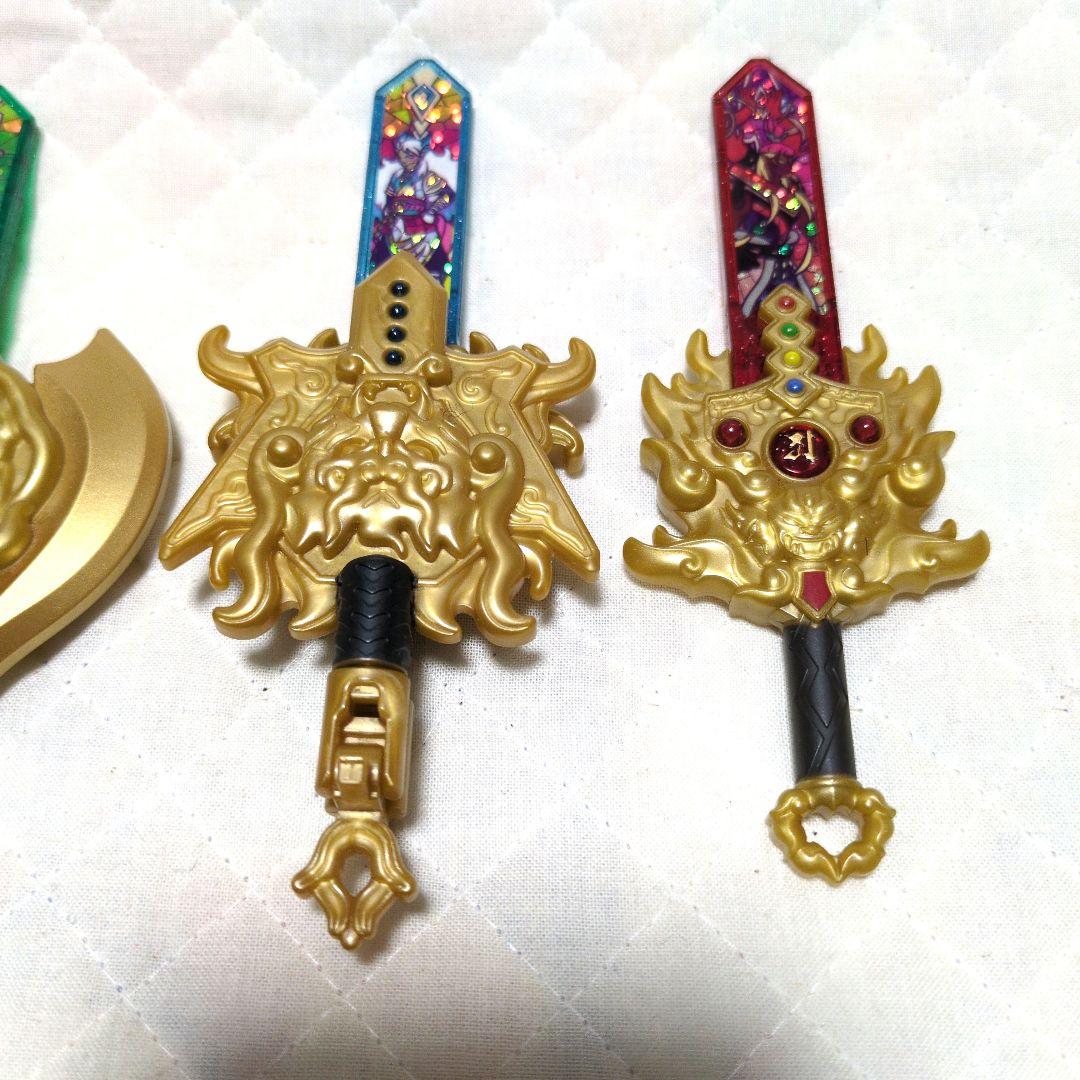 妖怪ウォッチ　妖聖剣　妖聖剣ホルダー付き