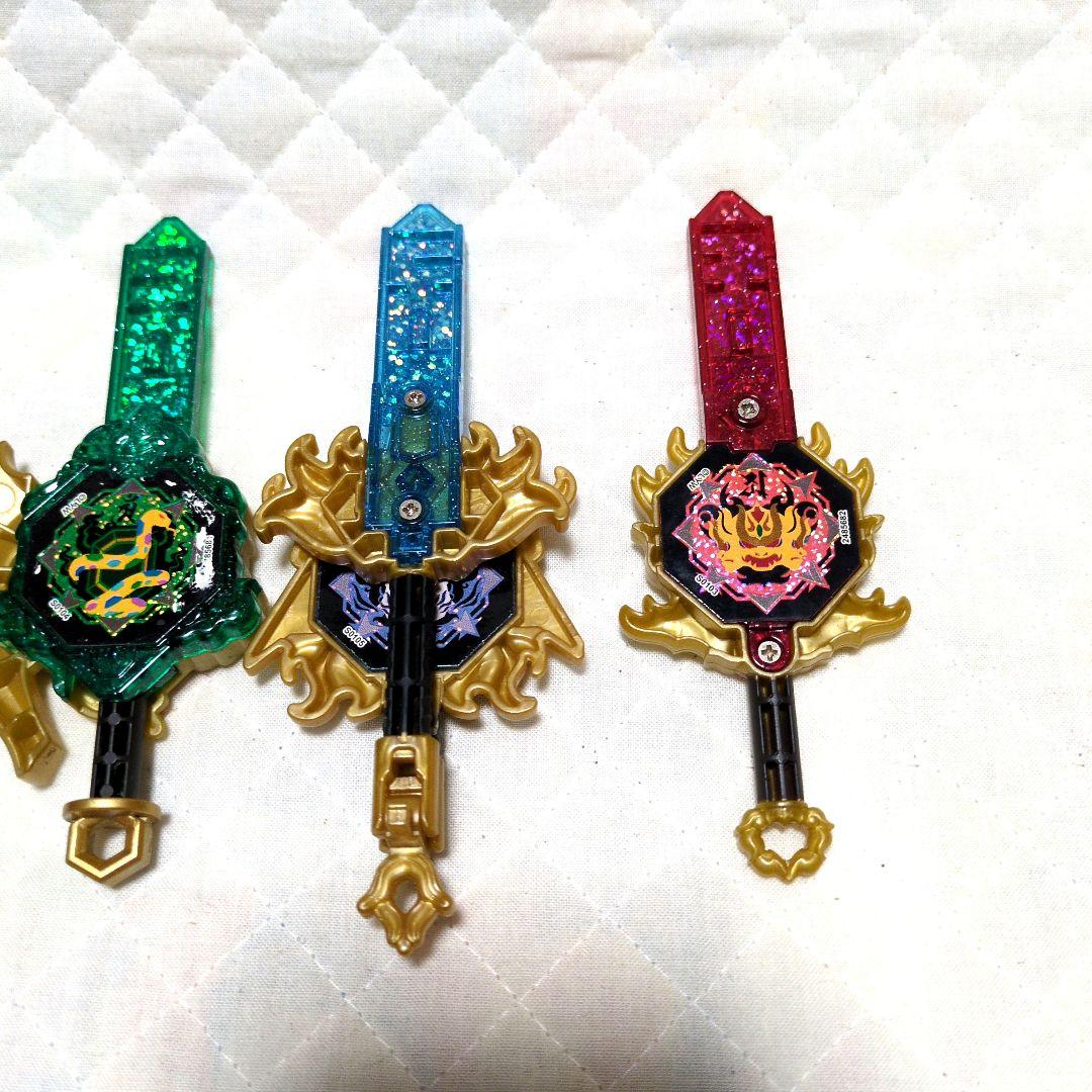 妖怪ウォッチ　妖聖剣　妖聖剣ホルダー付き