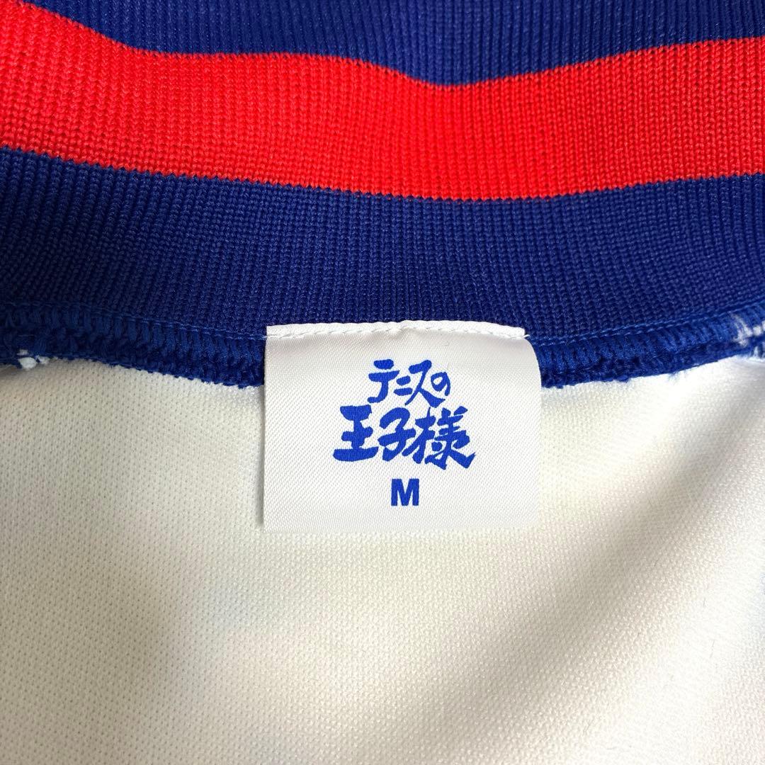 未使用 訳あり テニスの王子様 青学ジャージ 海堂薫 Mサイズ お色移りあり