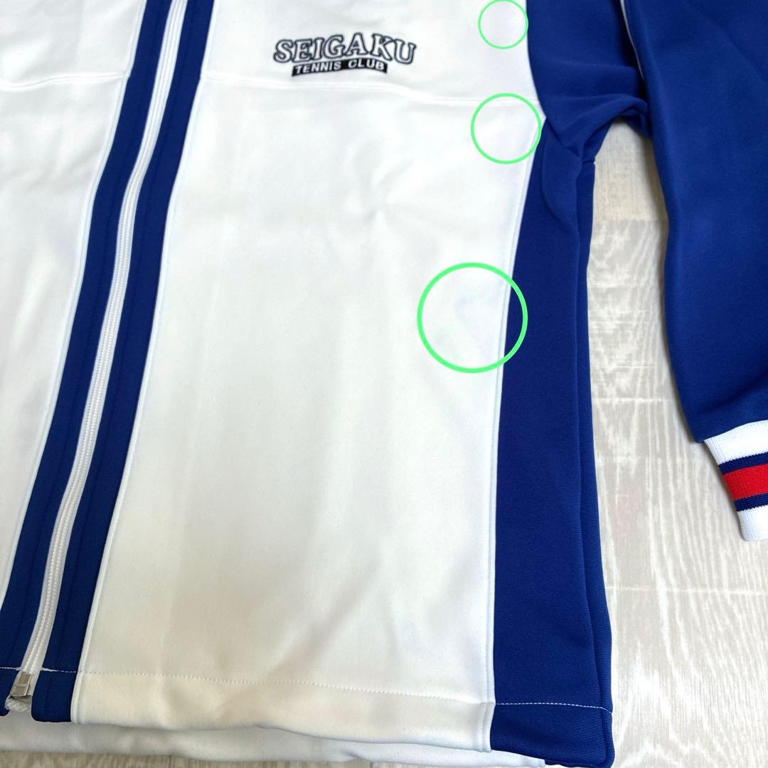未使用 訳あり テニスの王子様 青学ジャージ 海堂薫 Mサイズ お色移りあり