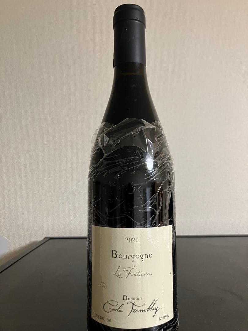 クール便着払　セシル トランブレイ ブルゴーニュ・ラ・フォンテーヌ 2020