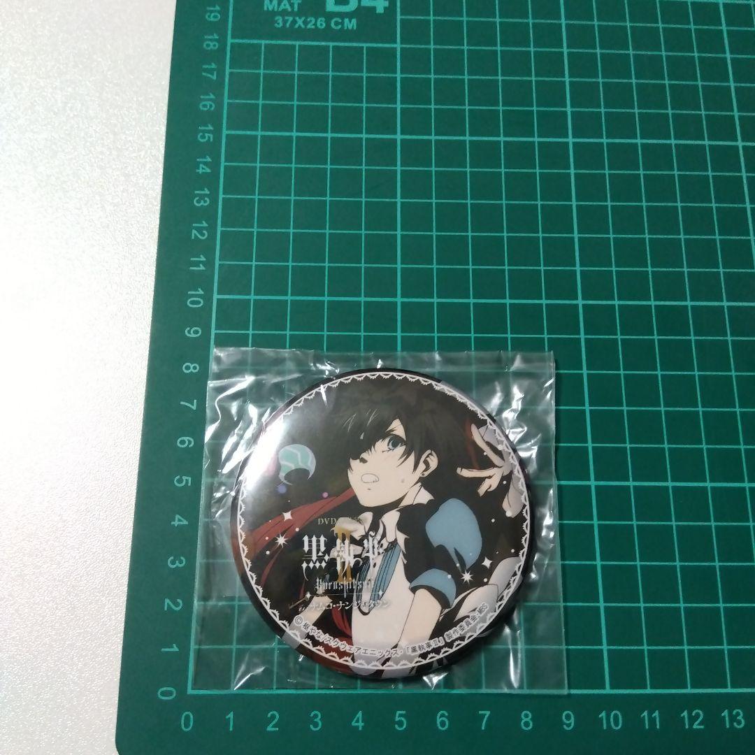 【黒執事】シエル アリス ナンジャタウン 缶バッジ