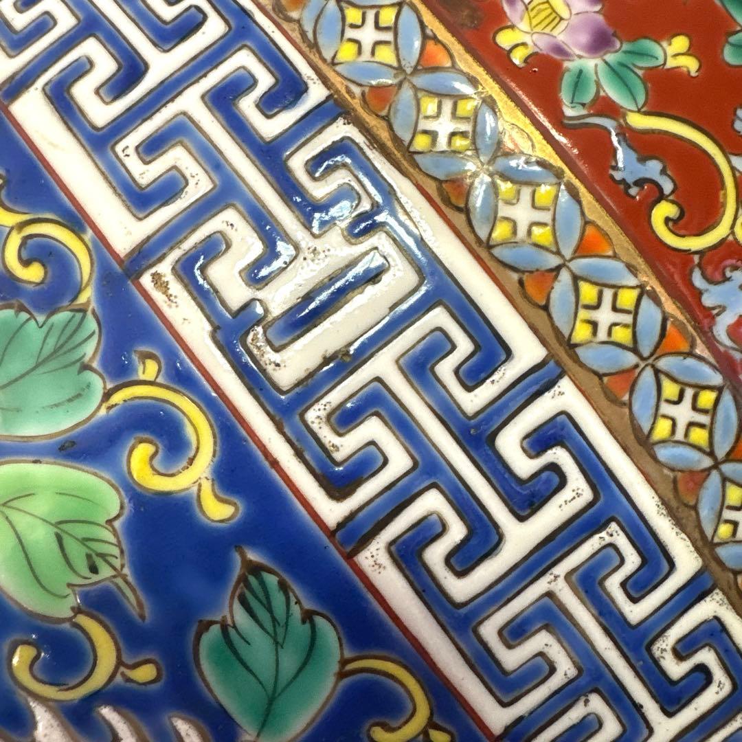 伊万里　十錦手　色絵彩色牡花唐草鳳凰紋　火鉢