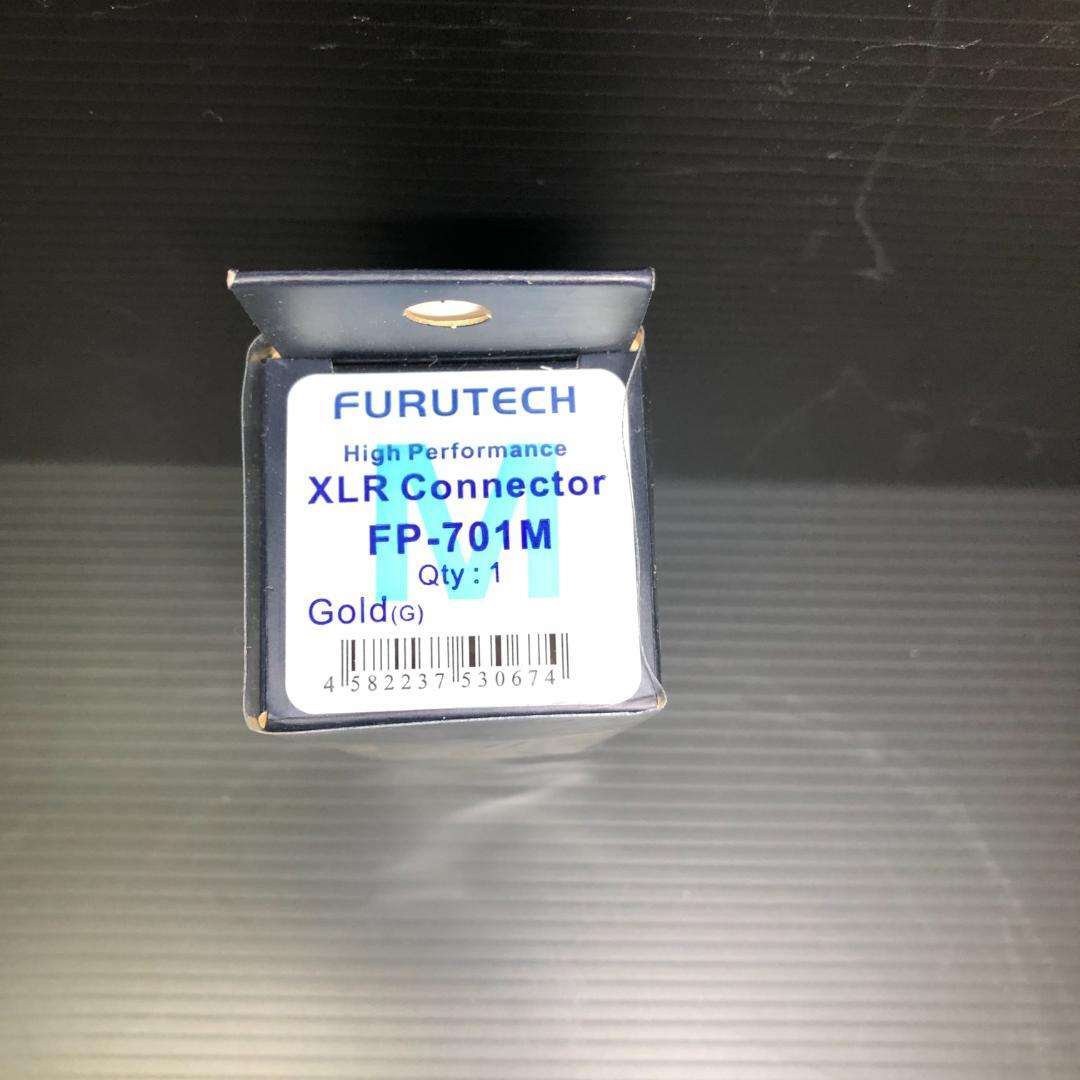 その他 FURUTECH FP-701M