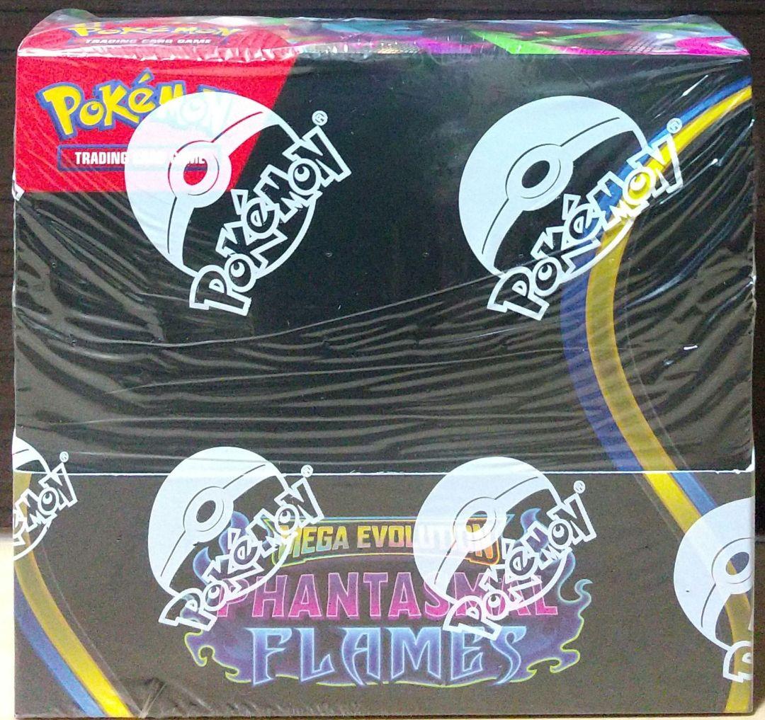 ポケモンカード PHANTASMAL FLAMES 英語版 1BOX