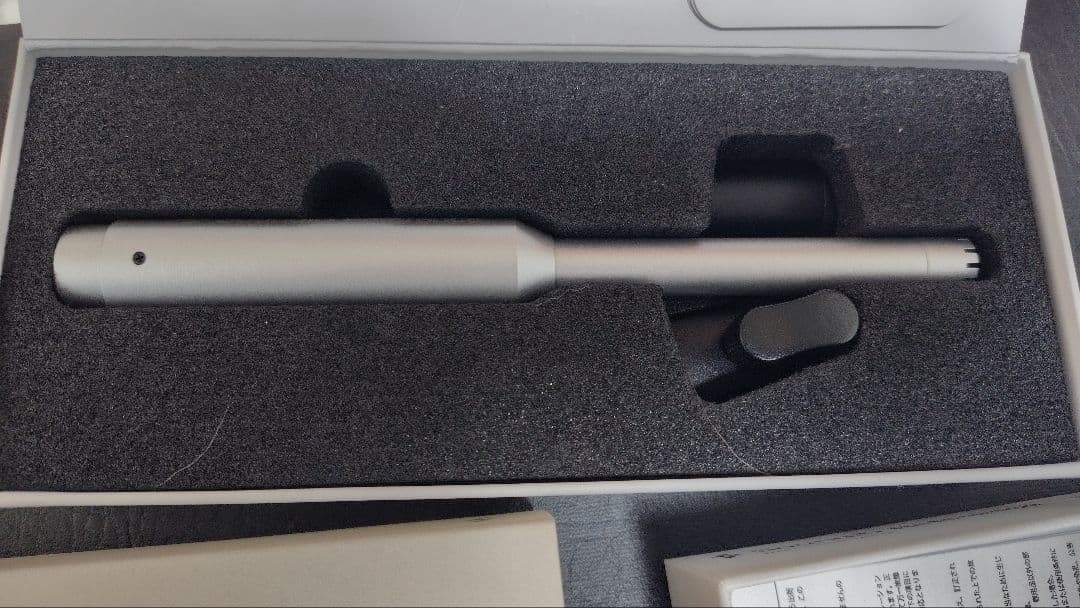 SoundID Reference Sonarworks　＋おまけ