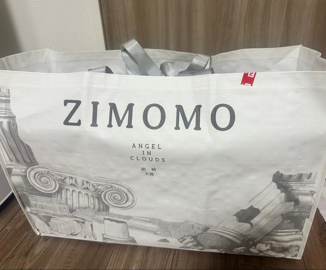 THE MONSTERS ANGEL IN CLOUDSぬいぐるみpopmart