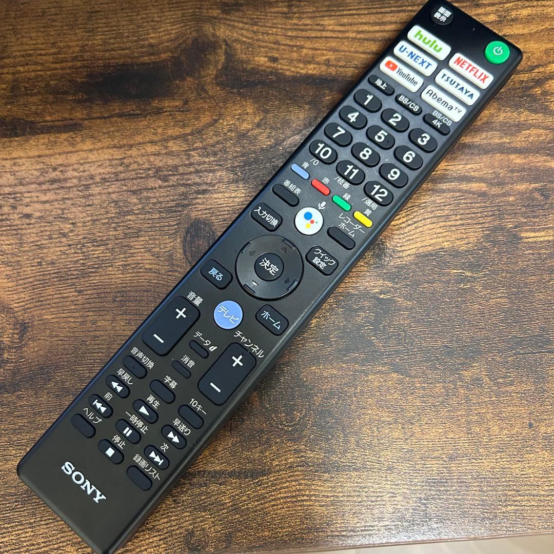 ジ*ー様 6月末まで　SONY BRAVIA 2020年製4K　KJ-43X80