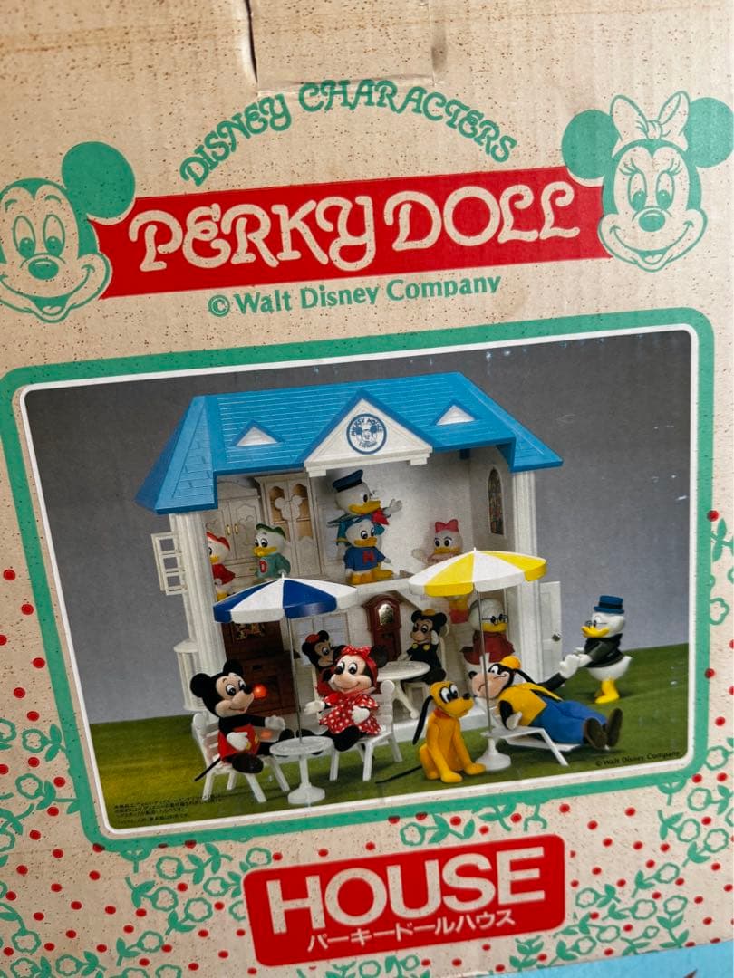 パーキードールハウス