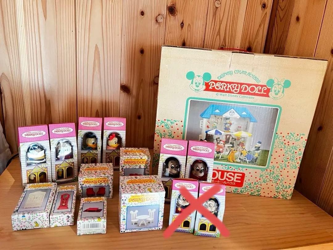 パーキードールハウス