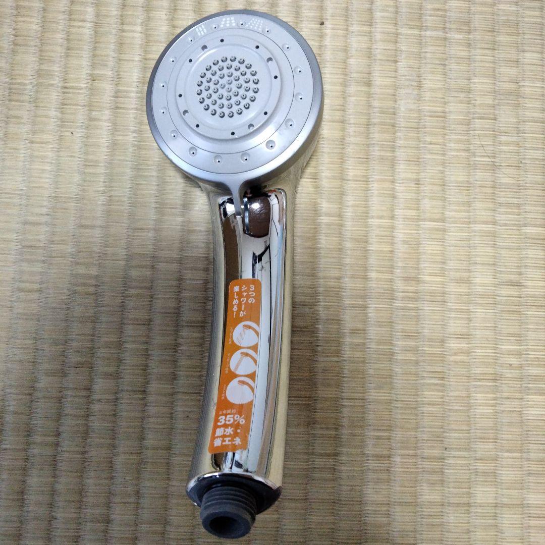 INAX ハンドシャワー メタリック仕上げ