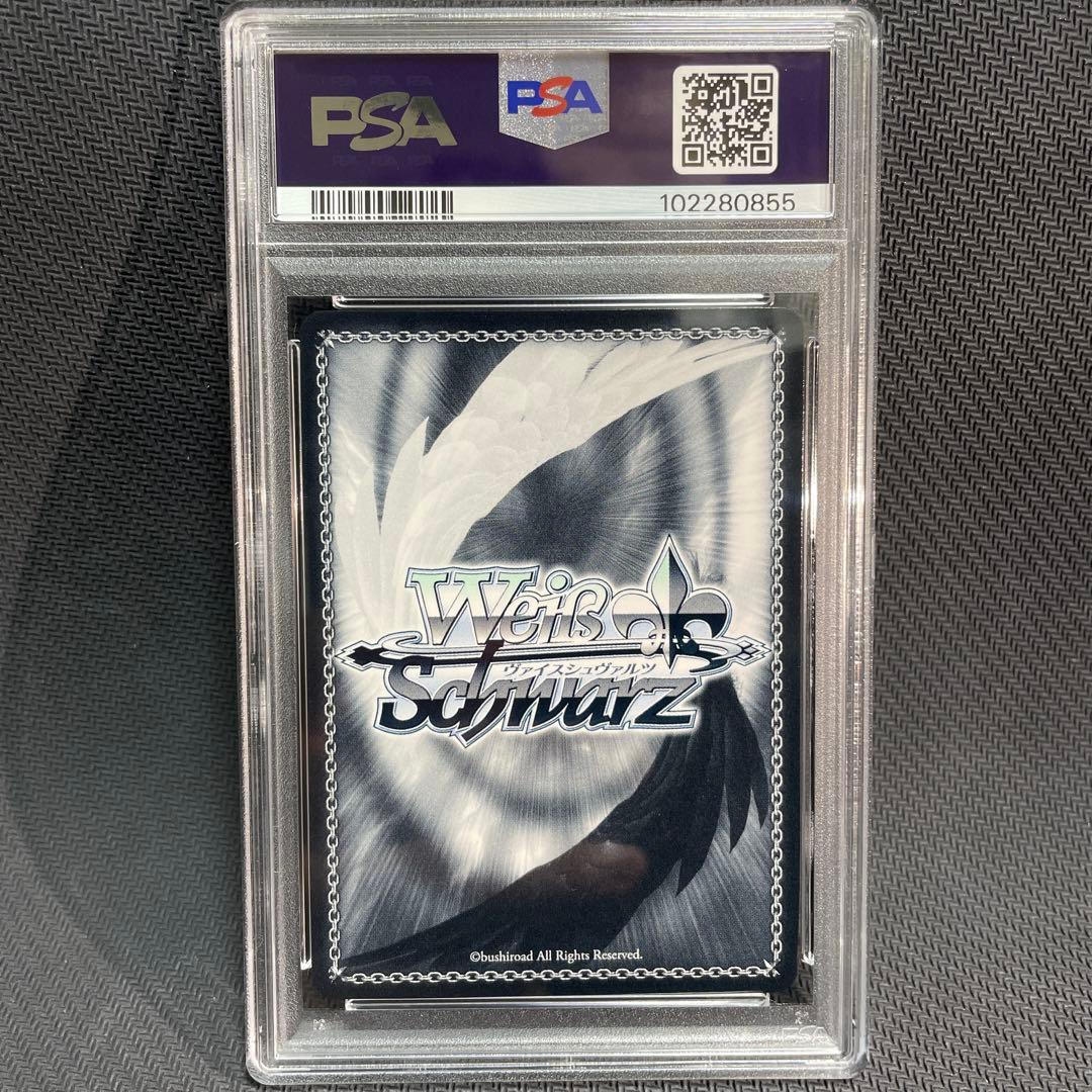 【PSA10】ヴァイスシュヴァルツ　オーバーロード　アルベド　SEC サイン