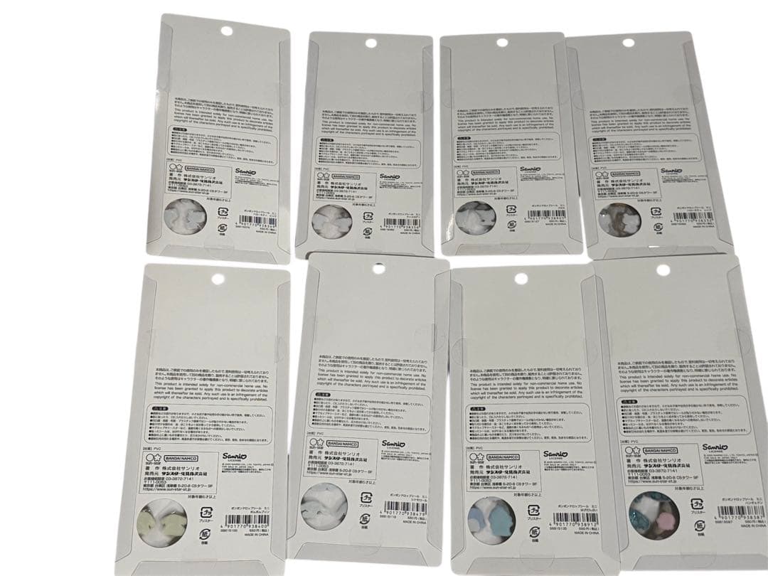 最新 ボンボンドロップシール サンリオ 正規品 8枚 サンリオミニ コンプリート