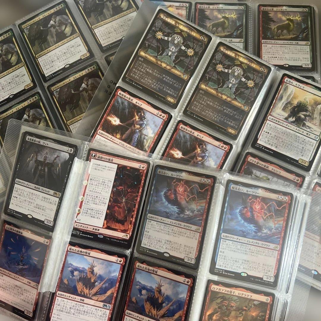 MTG マジックザギャザリング 引退品