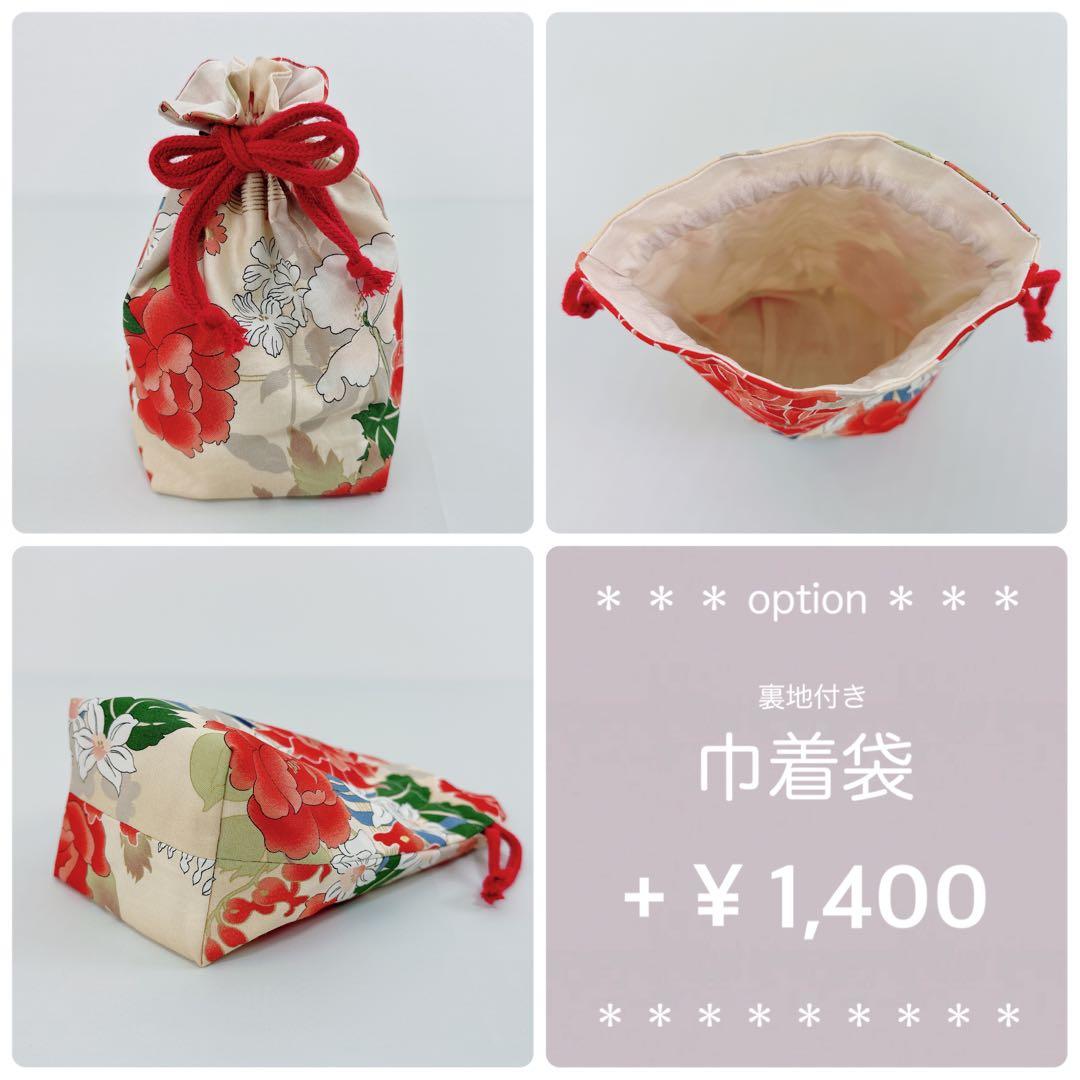 のん木★［おまとめ］二部式着物 + 羽織袴3点セットꕤハンドメイドꕤ七五三