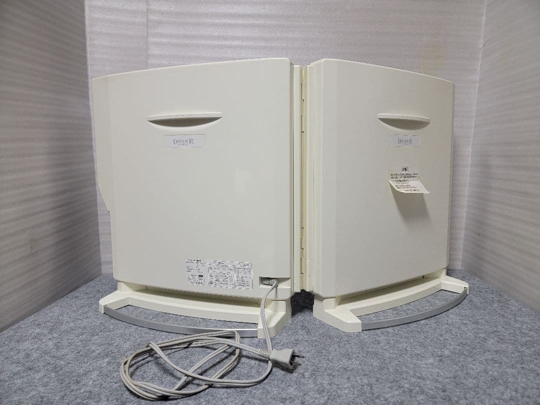 かなり暖かい　コンパクト二つ折り　電気ヒーター　(パネルヒーター)