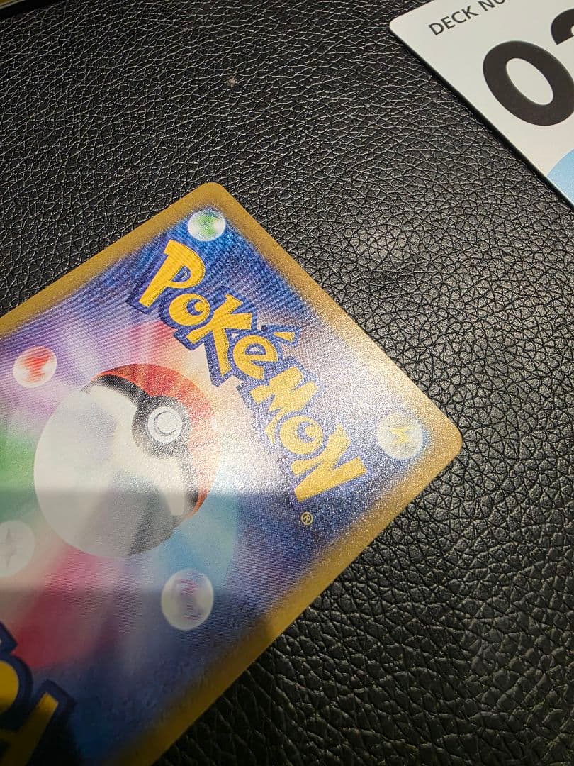 ポケモンカードゲーム スタートデッキ 100　32 リーリエのピッピ　おまけ付き