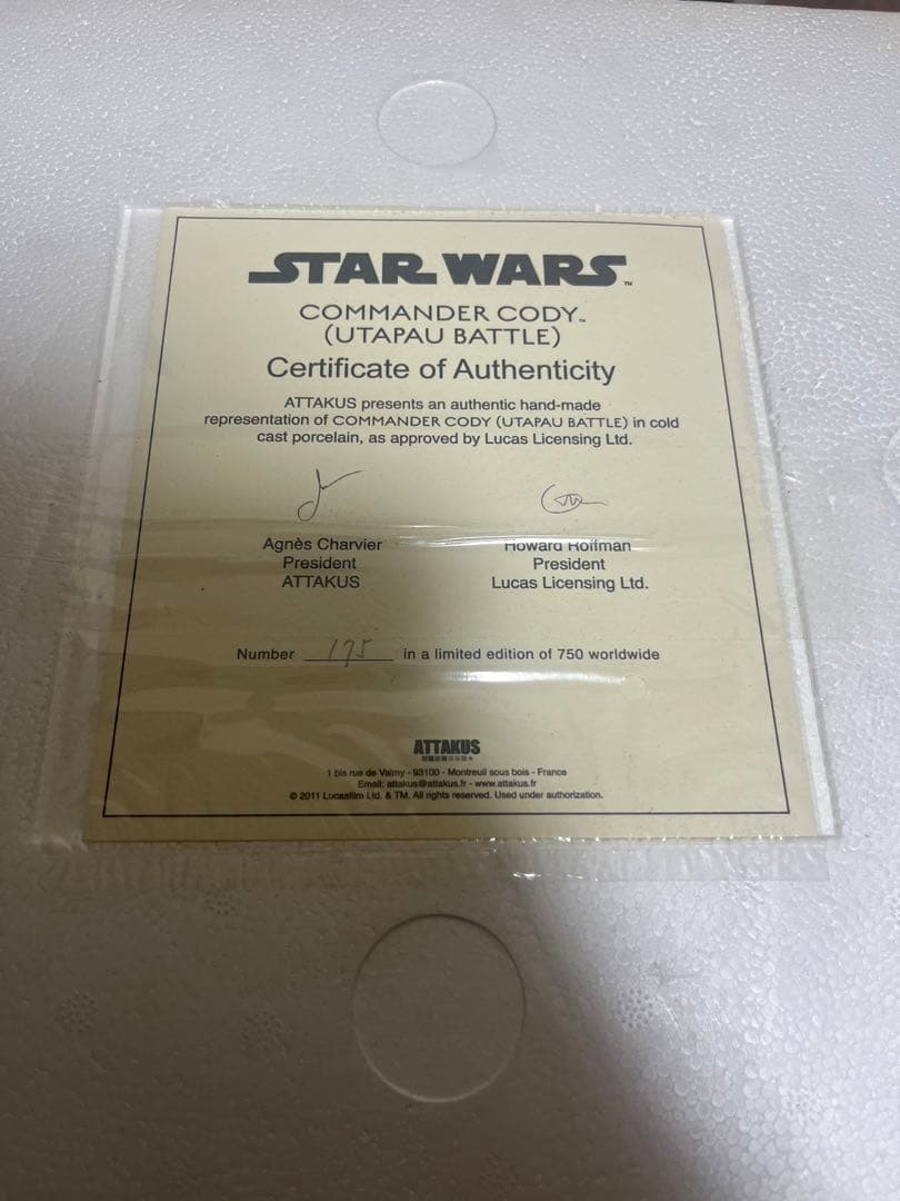 ATTAKUS STAR WARS コマンダーコディ 1/5スケール