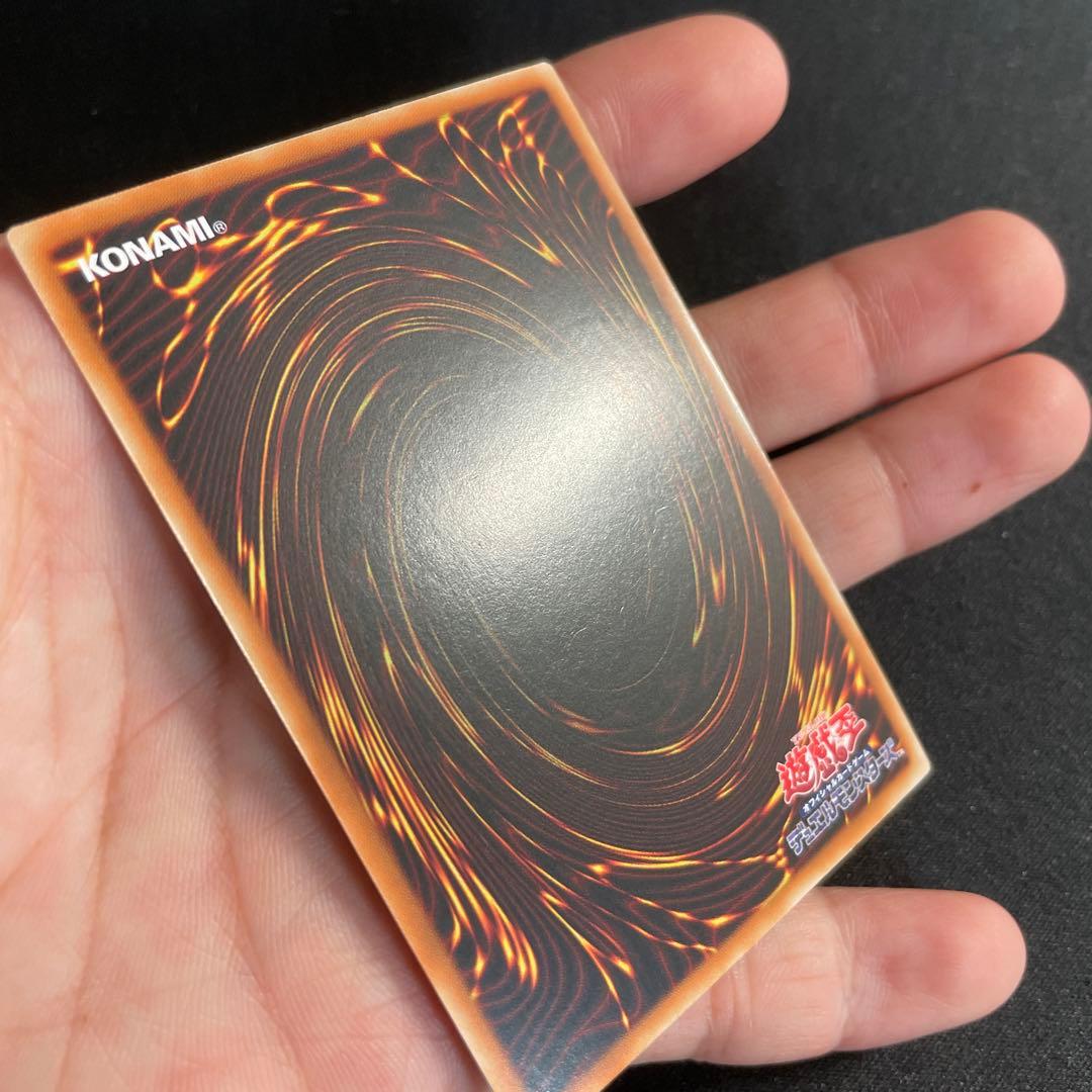 遊戯王　海晶乙女コーラルアネモネ　中国語簡体字　25thシークレット