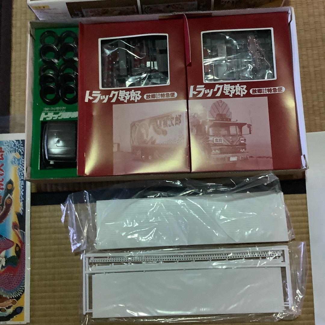 p*o様 トラック野郎 故郷特急便 バンダイ 1/20 スケール シリーズ No