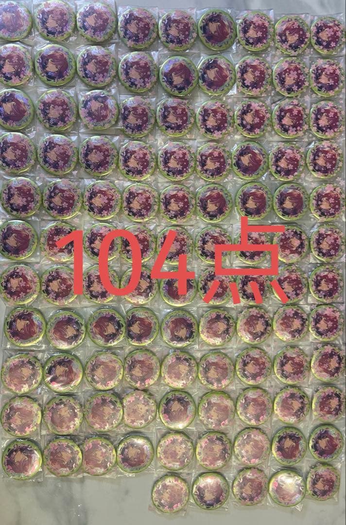 あんスタ 逆先夏目 缶バッジ 104点まとめ売り